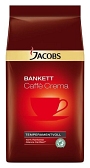 Jacobs Bankett Caffee Crema - 19.000 g